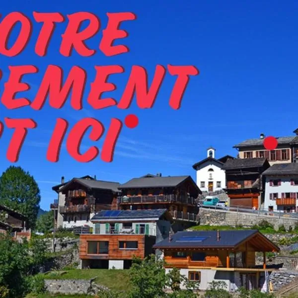 Gite du pèlerin-Chalet de montagne，位于奥西耶尔的酒店