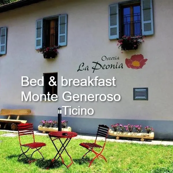 MOUNTAIN HOTEL Osteria di MONTAGNA La Peonia Monte Generoso，位于门德里西奥的酒店