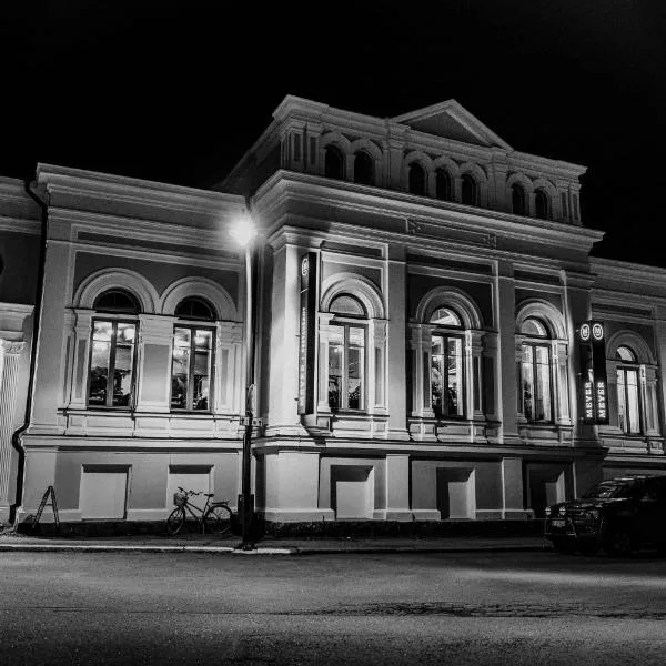 Meyer Hamina，位于哈米纳的酒店