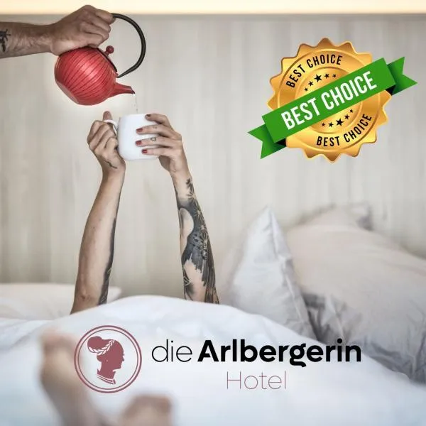 Hotel die Arlbergerin - new design rooms，位于圣安东阿尔贝格的酒店