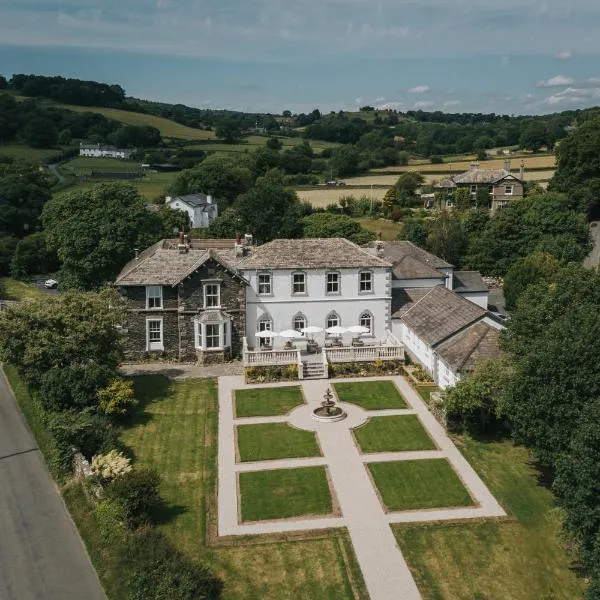 Cartmel Old Grammar，位于卡特梅尔的酒店