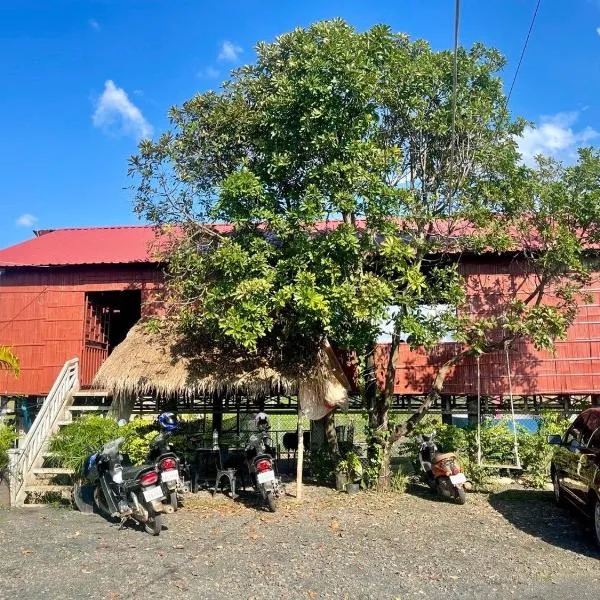 BK Bungalows，位于磅湛的酒店