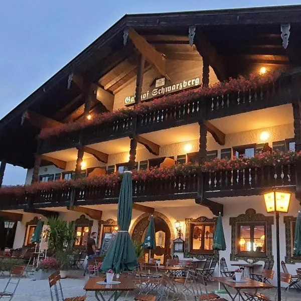 施瓦岑贝格酒店，位于因泽尔的酒店