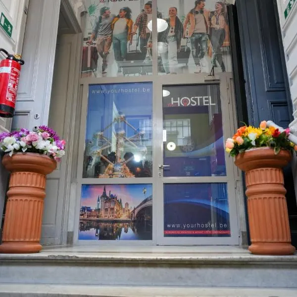 YOUR HOSTEL midi station，位于布鲁塞尔的酒店