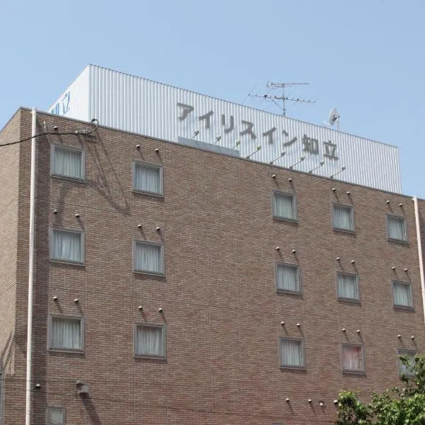 アイリスイン知立，位于知立市的酒店