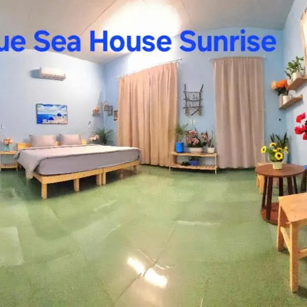 Sea House Sunrise - Căn hộ du lịch 2 phòng ngủ, phòng khách và bếp，位于洞海的酒店