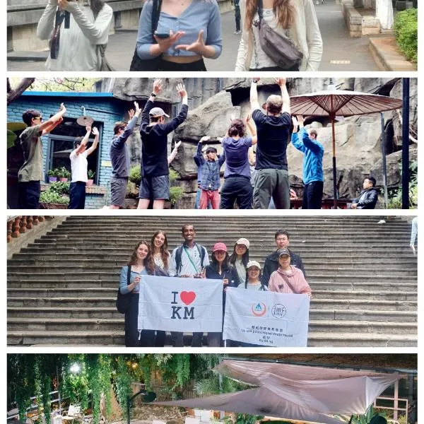 Kunming Upland International Youth Hostel ,near the city center ,2 mins walk to the subway, 2 mins walk to the Green Lake, Close to Yuan tong Temple, Old street, Yunnan University, convenient payment and visa cards are accepted，位于昆明的酒店