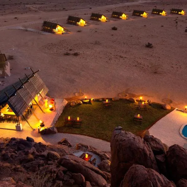 沙漠箭袋营旅馆，位于塞斯瑞姆的酒店