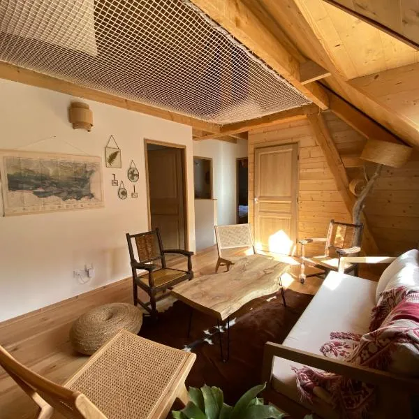 Gîte de Montagne，位于阿拉纽埃的酒店