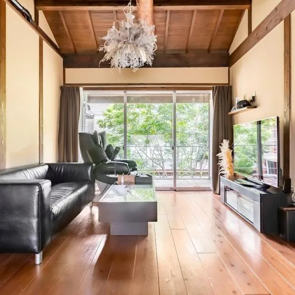 ハンドインハンド 岡山後楽園まで徒歩約5分，位于冈山的酒店