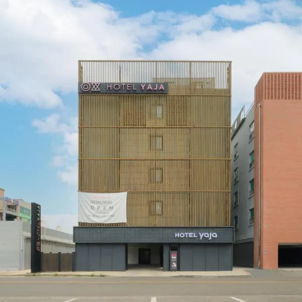 Hotel Yaja Siheung Jeongwang，位于始兴市的酒店