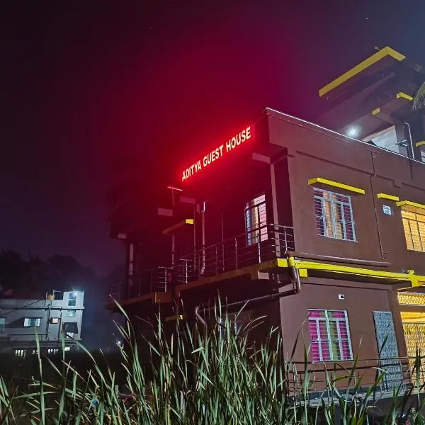 Aditya Guest House，位于迪卡的酒店