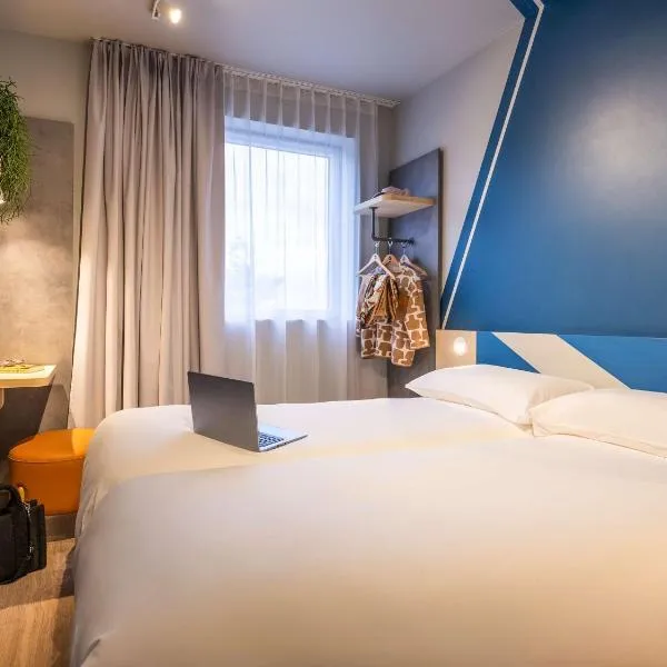 ibis budget Arlon Porte du Luxembourg，位于阿尔隆的酒店