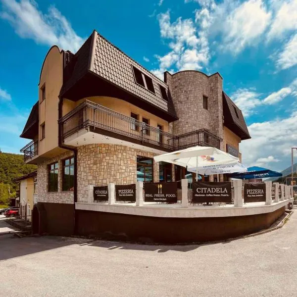 Hotel Citadela，位于Raskršće的酒店