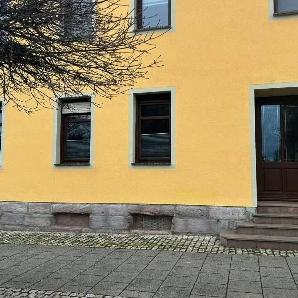 Ferienwohnung Musche，位于巴特弗兰肯豪森的酒店