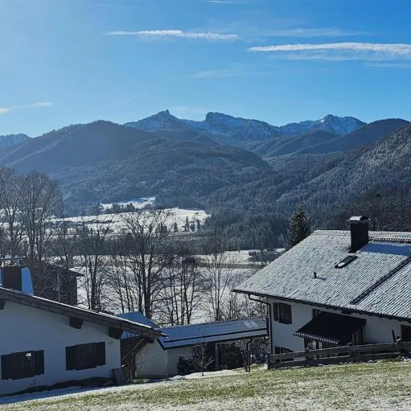 Oberland-Ferienwohnung Wurmansau Königscardmitglied bis zu 150 Attraktionen für Gäste kostenlos，位于绍尔格鲁布的酒店