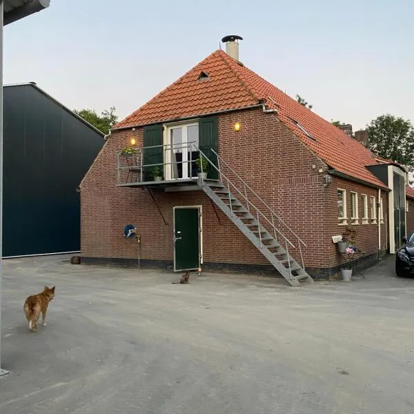 Pilotenhof - Hooizolder，位于Espel的酒店