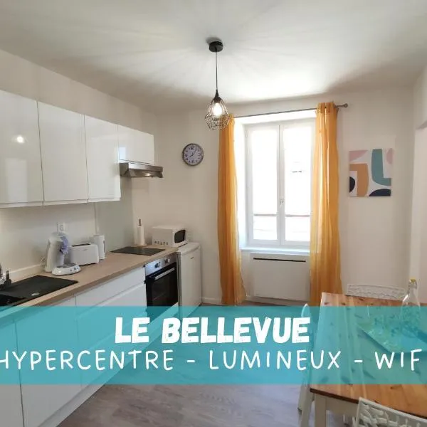 Le Bellevue - Focalimmo，位于富瓦的酒店