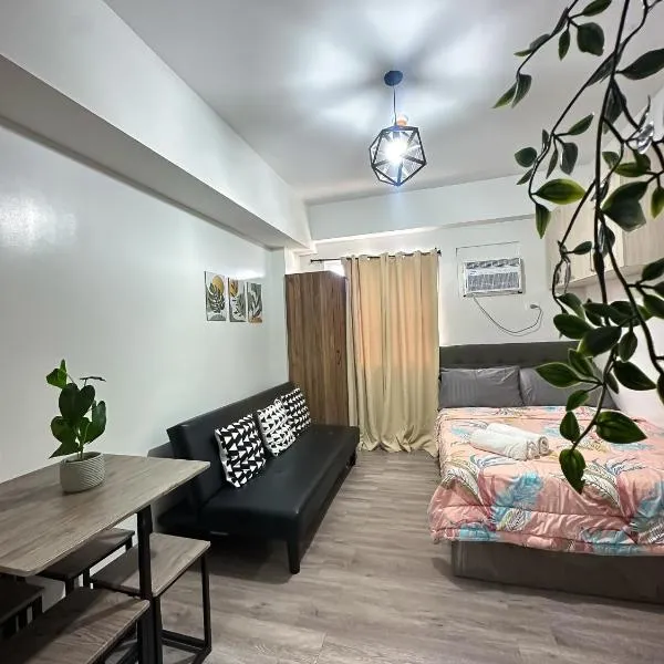 Cozy Home，位于宿务的酒店