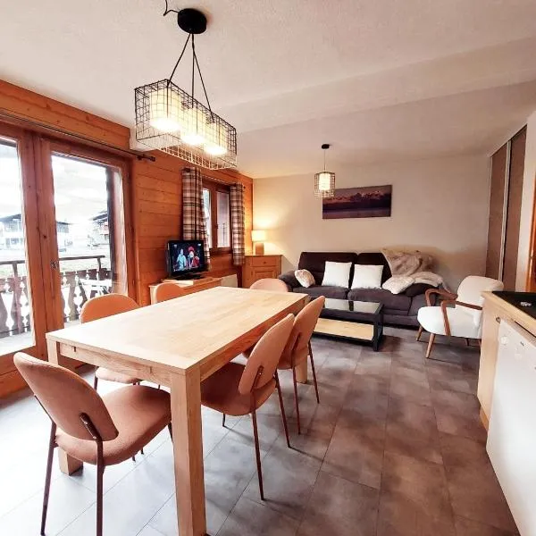 Appartement pied des pistes 6 personnes Châtel，位于沙泰勒的酒店