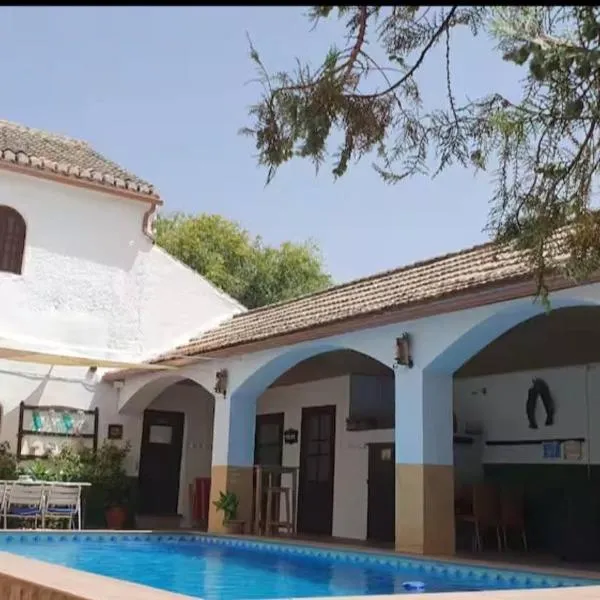 Alojamiento El Cortijuelo，位于Escóznar的酒店