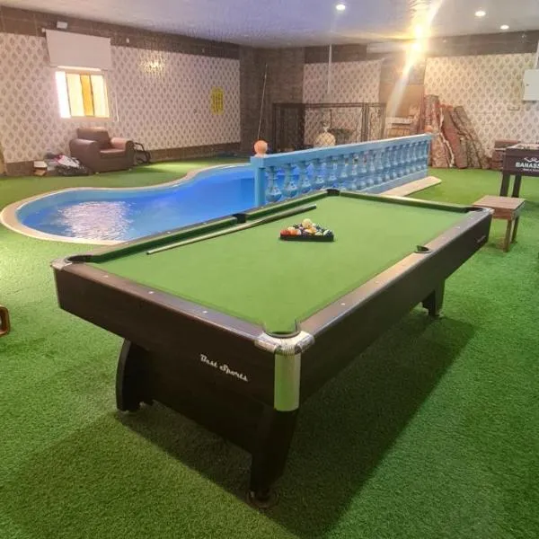 Al Moltaqua Chalet，位于塔伊夫的酒店