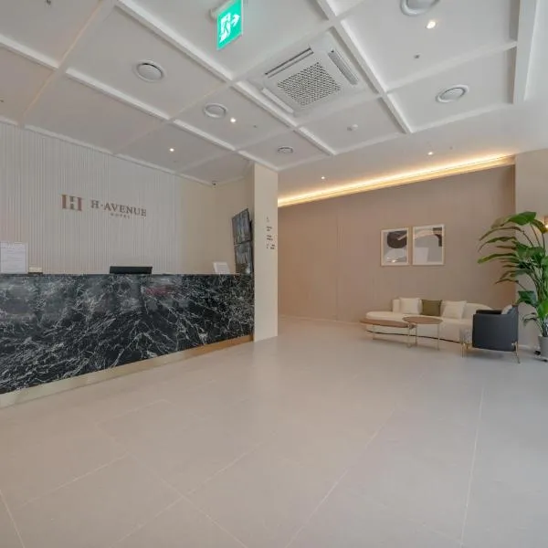 H avenue Incheon Seogu，位于仁川市的酒店