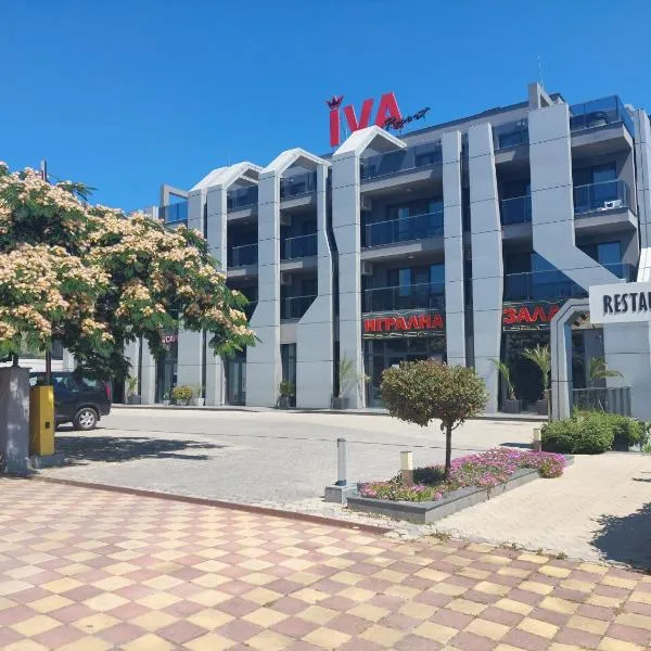 Iva Resort，位于比亚拉的酒店