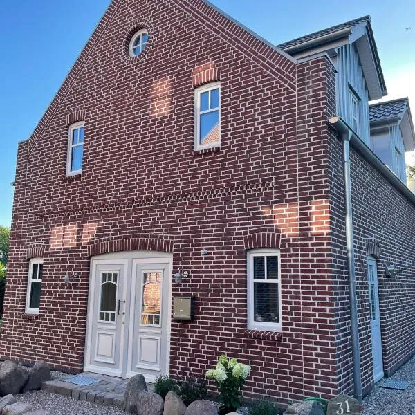 Linnebarg Hus 4，位于费马恩的酒店