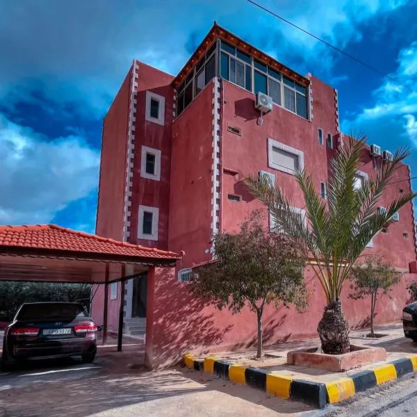 Petra Friends House，位于Petra的酒店