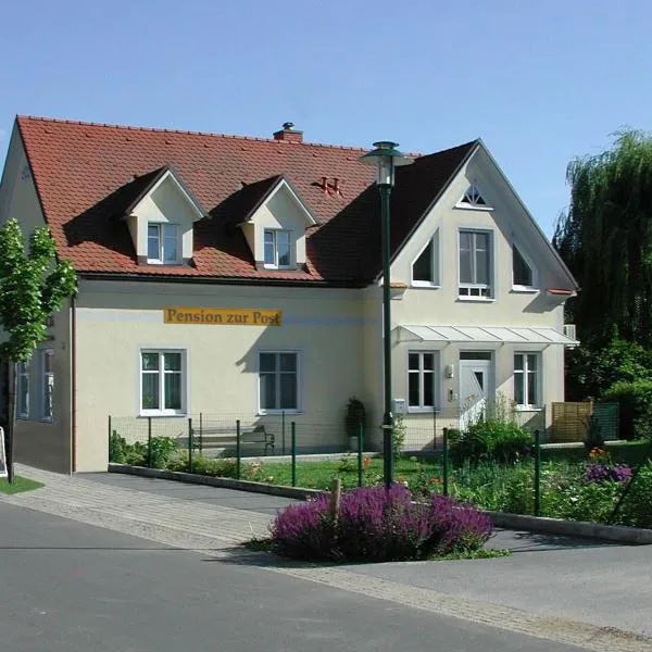 祖尔普斯特民宿，位于Heugraben的酒店