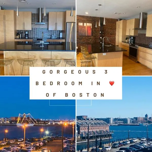 Boston Harbor views Modern north end condo FREE PARKING!，位于波士顿的酒店