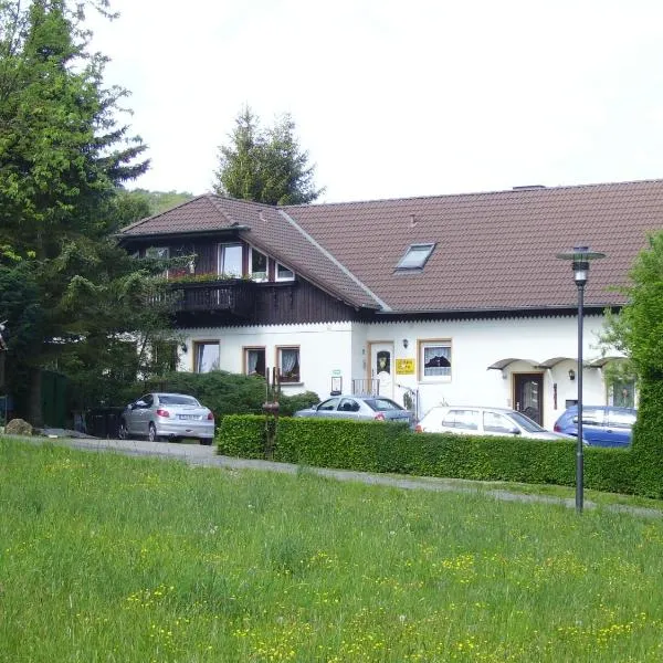 Pension Harzresidenz，位于塔勒的酒店