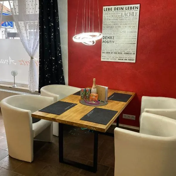 Müritz Apartments，位于瓦伦的酒店