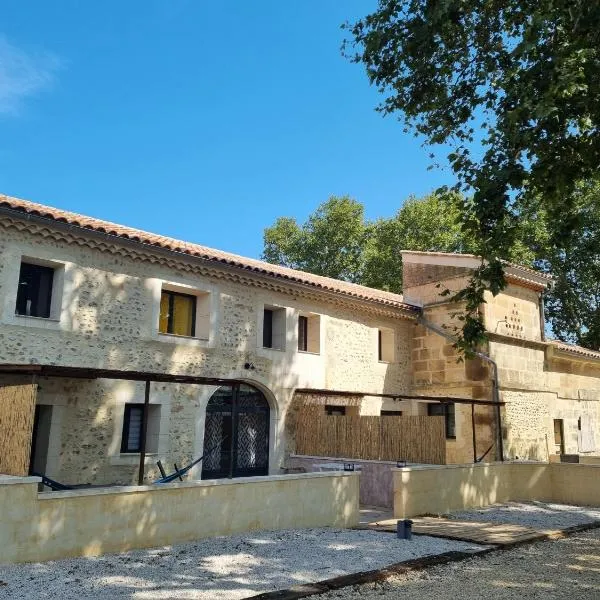 Domaine de la Tapie de Bouchet - en Camargue，位于阿尔勒的酒店