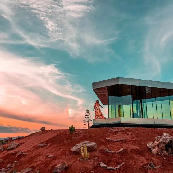 La Casa del Desierto，位于Gorafe的酒店