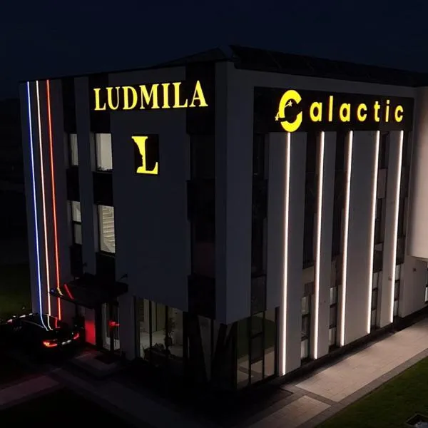 Galactic&Ludmila Suite SPA，位于布拉索夫的酒店