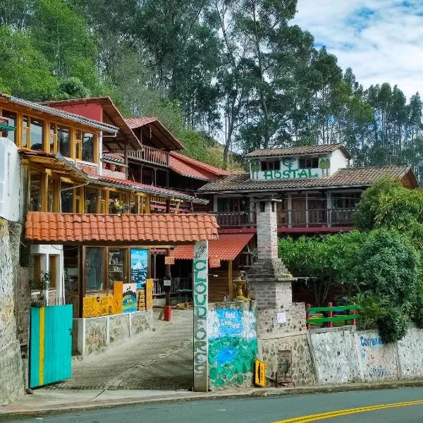 Hostal Cloud Forest，位于Chugchilán的酒店