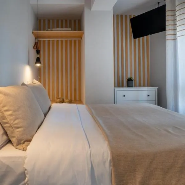 Apartamentos Aranda - La Cepa I - II，位于阿兰达德杜洛的酒店