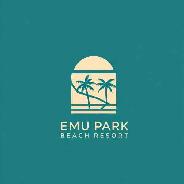 Emu Park Beach Resort，位于Emu Park的酒店