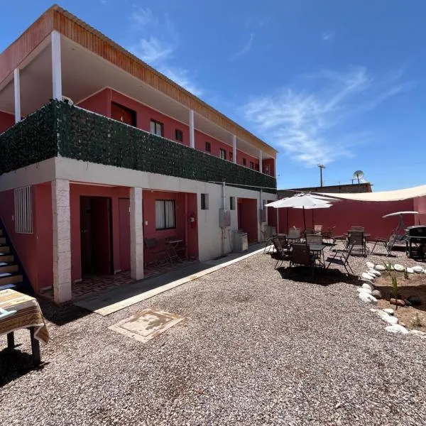 Hostal el hermanito，位于圣佩德罗·德·阿塔卡马的酒店