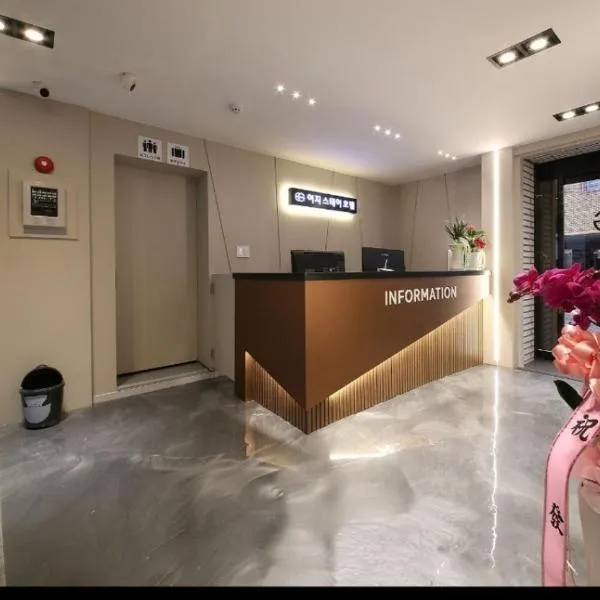 Easy Stay Hotel，位于光州的酒店