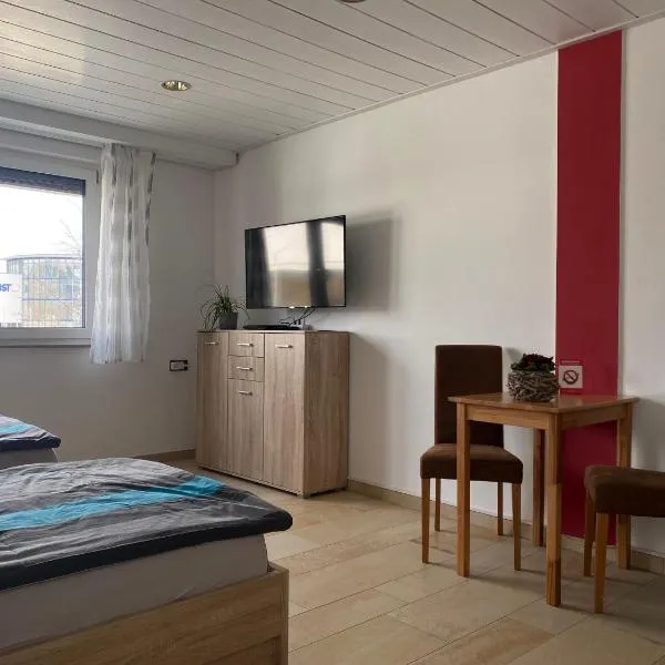 Gästehaus Klein，位于尼尔廷根的酒店