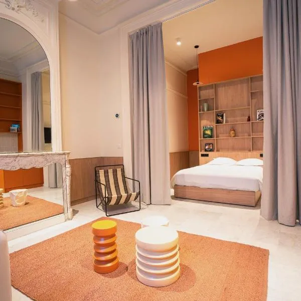 CENTRAL Hôtel Lille Centre，位于里尔的酒店