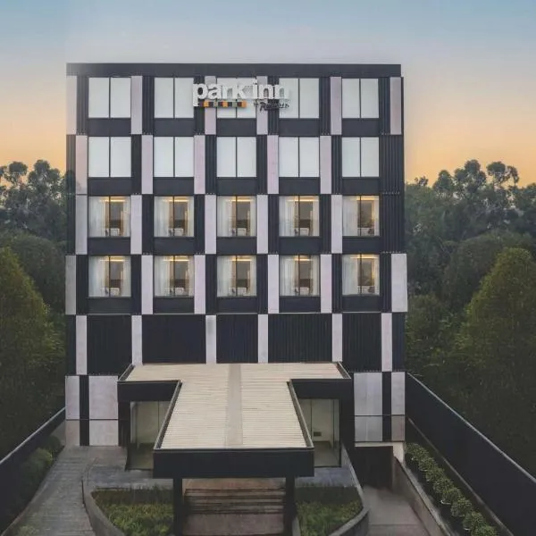 Park Inn by Radisson Jalandhar，位于贾朗达尔的酒店