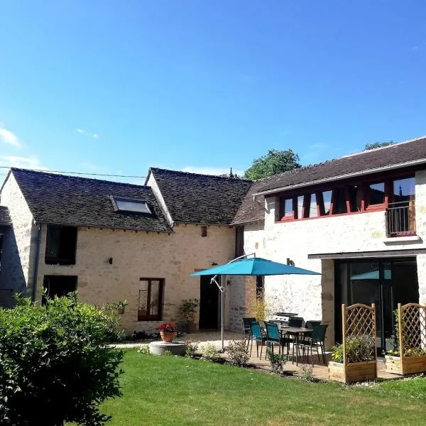 Gîte des Sources-Rumont，位于Rumont的酒店