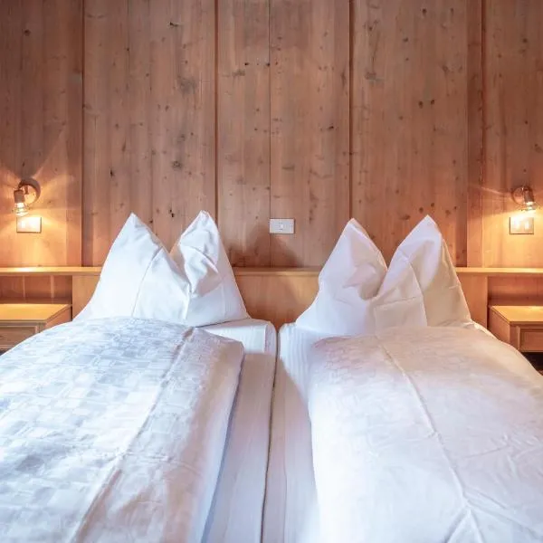 B&B Öboluckna，位于莫利尼迪图雷斯的酒店