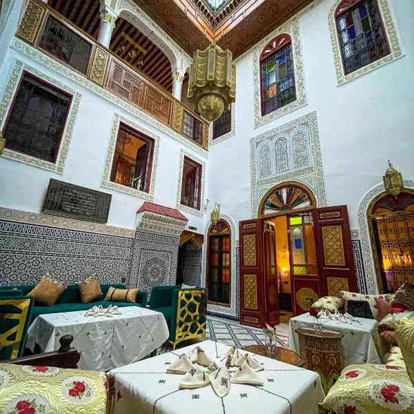 Riad Dar El Ouedghiri，位于非斯的酒店