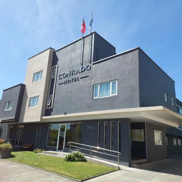 Conrado Hotel Osorno，位于奥索尔诺的酒店
