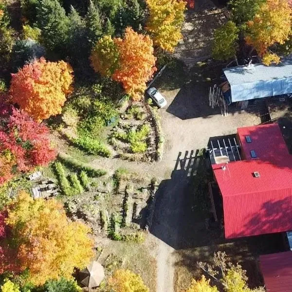 gite comme un accord，位于圣马修园的酒店